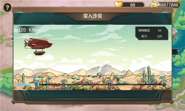 ��ʯ֮��2025�ٷ����°汾