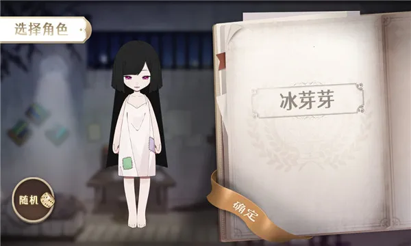 ��ʯ֮��2025�ٷ����°汾v1 ��׿���ͼ1