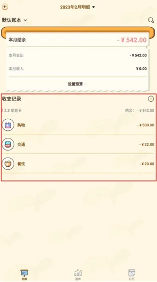 ������2025�ٷ�����