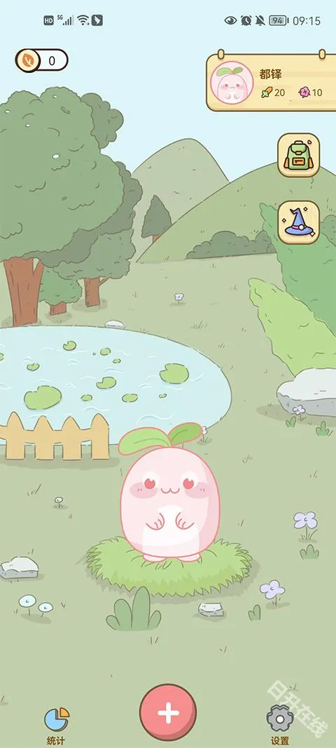 ������2025�ٷ�����