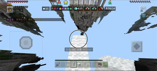 BedWars2025���ذ�װ