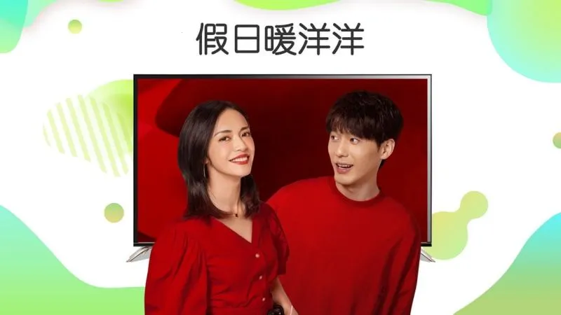 ���������2025���°汾v15.6.0.198012 ��׿���ͼ0