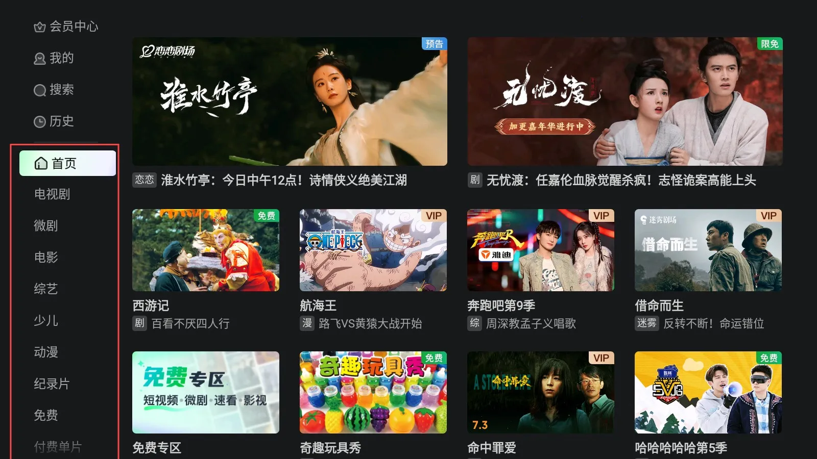 ���������2025���°汾