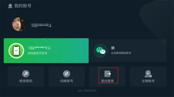 ���������2025���°汾