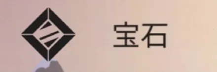 ��������������(���������Ϸ)