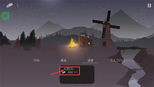 ��������������(���������Ϸ)