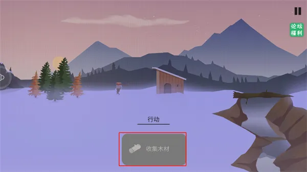 ��������������(���������Ϸ)