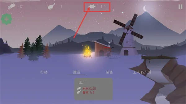 ��������������(���������Ϸ)