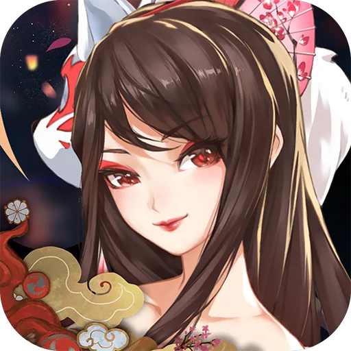 �λ�֮��(ͯ��������Ϸ)