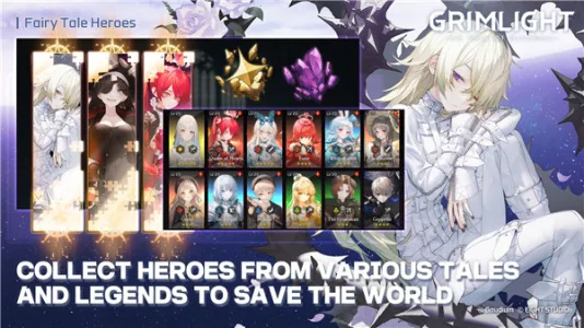 �λ�֮��(ͯ��������Ϸ)v2.0.11 ��׿���ͼ3