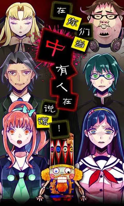 ������̽2025���ذ�װv1.0 �ٷ������ͼ3