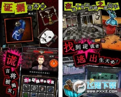 ������̽2025���ذ�װv1.0 �ٷ������ͼ1