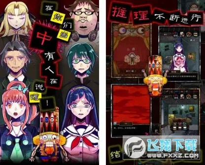 ������̽2025���ذ�װv1.0 �ٷ������ͼ0