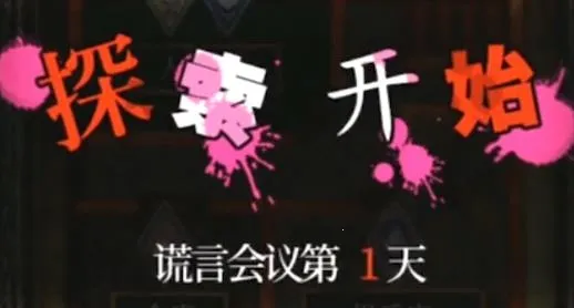 ������̽2025���ذ�װ