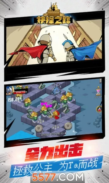 ����֮·2025�ٷ����°汾v1.0.1 �ٷ������ͼ0