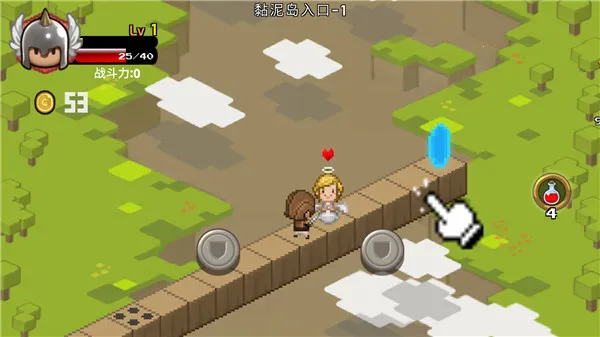 ����֮·2025�ٷ����°汾