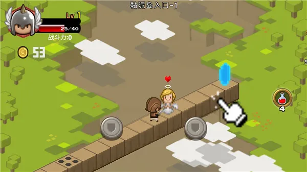 ����֮·2025�ٷ����°汾