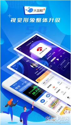 ������(��������ƽ̨)v7.3.2 �ٷ������ͼ0