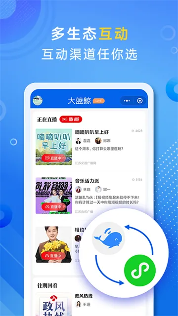 ������(��������ƽ̨)