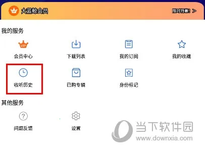 ������(��������ƽ̨)