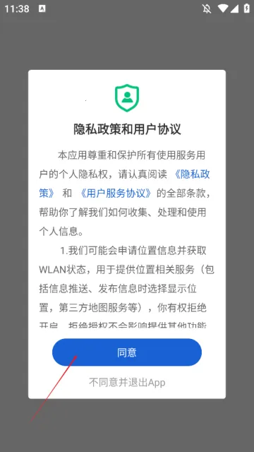 ������(��������ƽ̨)