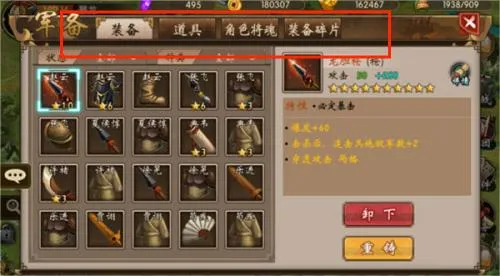 ս������2025���°汾