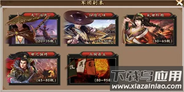 ս������2025���°汾