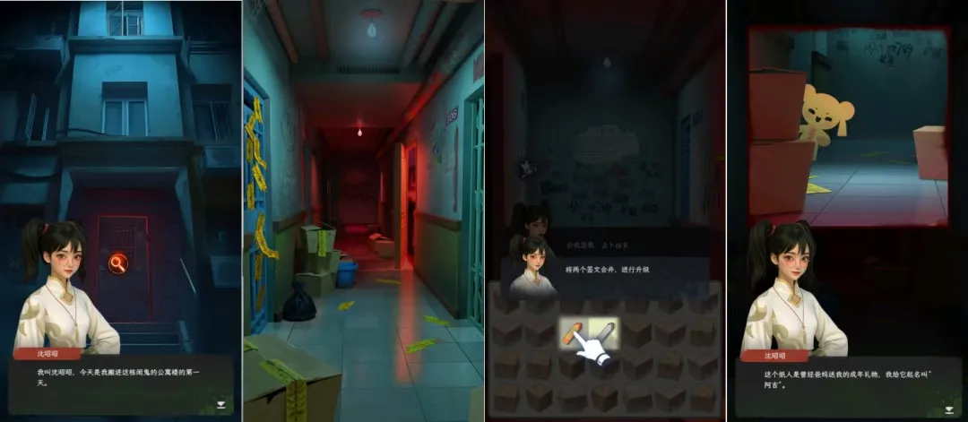 ˭���Ⱦ���(��ʽ�ֲ���Ϸ)