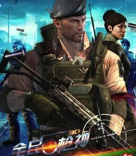 ս��Ӣ�۰�׿���ֻ���