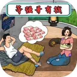 ������˽��Ǯ2025���ذ�װ