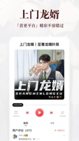 ����FM2025���°汾v10.9.4 �ٷ������ͼ3