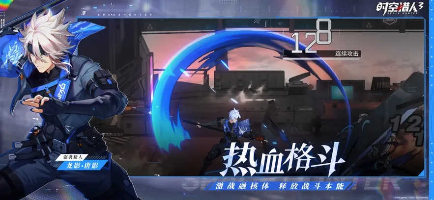 ʱ������32025���°汾v1.46.349 �ٷ������ͼ1