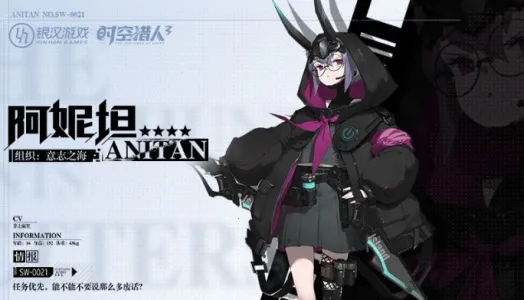 ʱ������32025���°汾v1.46.349 �ٷ������ͼ2