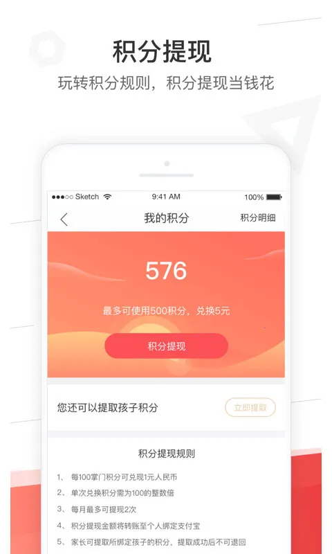 ���źüҳ���׿���ֻ���