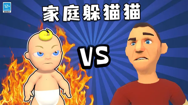 �ҵ���2025�ٷ�����v1.0.1 �ٷ������ͼ1