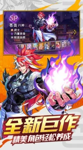 ���߸���(�񶷴�����Ϸ)