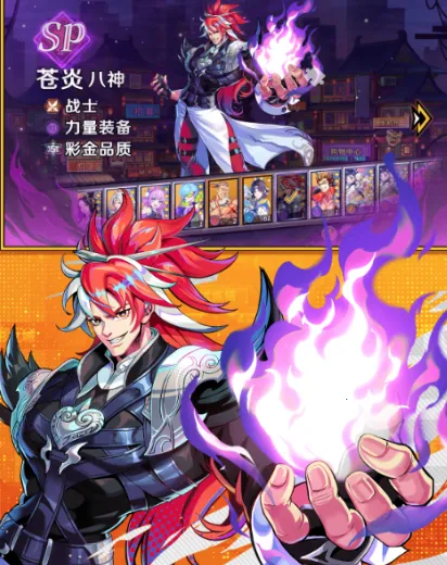 ���߸���(�񶷴�����Ϸ)