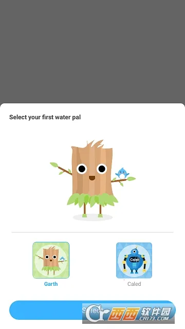 ��ˮ����(������ˮ����)vV1.6.99 �ֻ����ͼ1