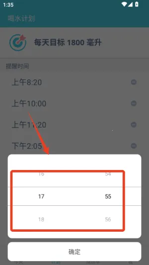 ��ˮ����(������ˮ����)