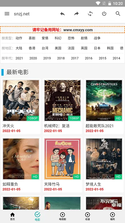 �����Ӱ(���Ӱ�ӹۿ�)