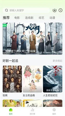 С����׷�簲׿���ֻ���