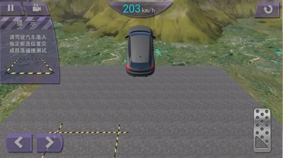 极速传说车王之路(赛车竞速游戏) 极速传说车王之路(赛车竞速游戏)