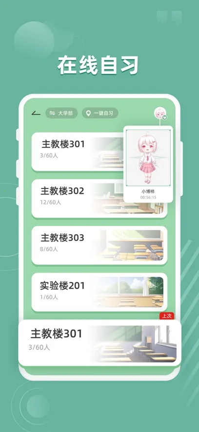 ��������2025�ٷ����°汾v3.3.7 ��Ѱ��ͼ1