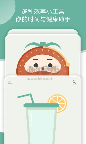 ��������2025�ٷ����°汾