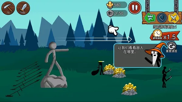 �����ս���Ų�3��׿���ֻ���