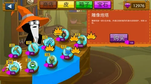 �����ս���Ų�3��׿���ֻ���