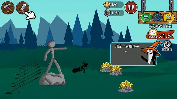 �����ս���Ų�3��׿���ֻ���