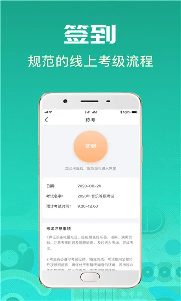 ������2025���°汾