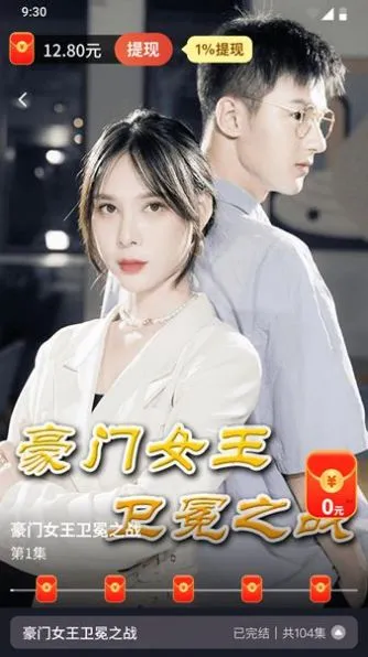 �����糡(��Ѷ̾�ƽ̨)