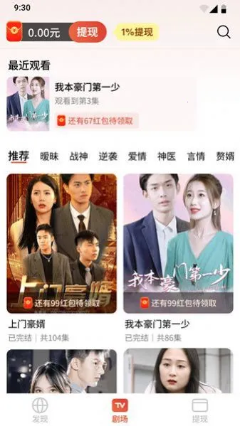 �����糡(��Ѷ̾�ƽ̨)